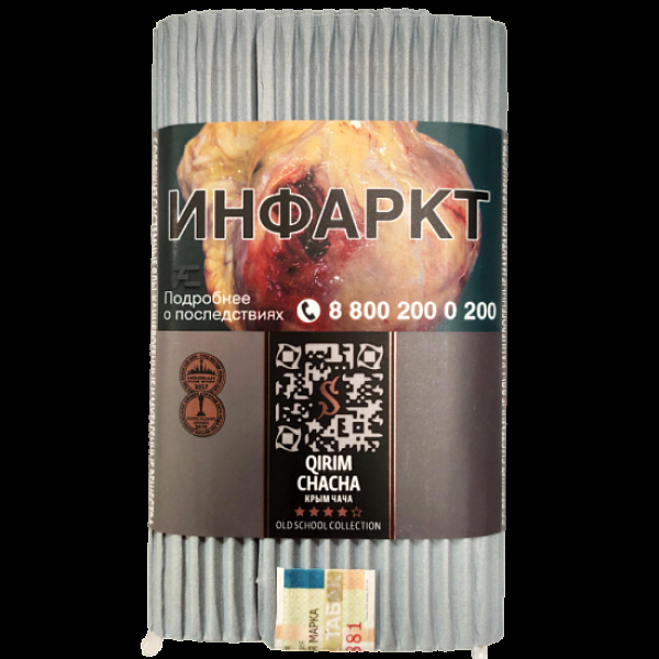 Табак Satyr Qirim Chacha (Крым Чача)  100 грамм в Новосибирске
