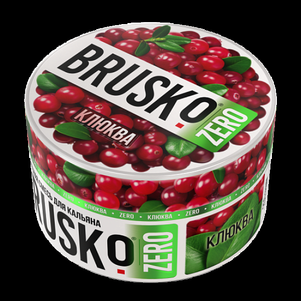 Смесь Brusko Клюква (Zero)  250 гр в Новосибирске