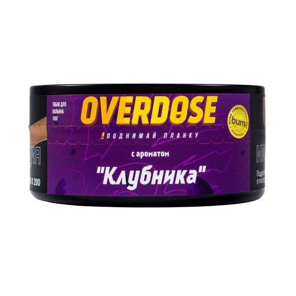 Табак Overdose Strawberry  100 гр в Новосибирске