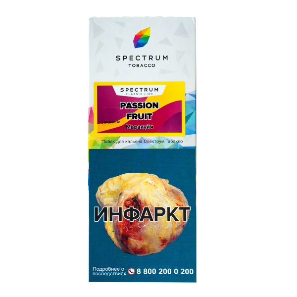 Табак Spectrum Passion Fruit  100 гр в Новосибирске