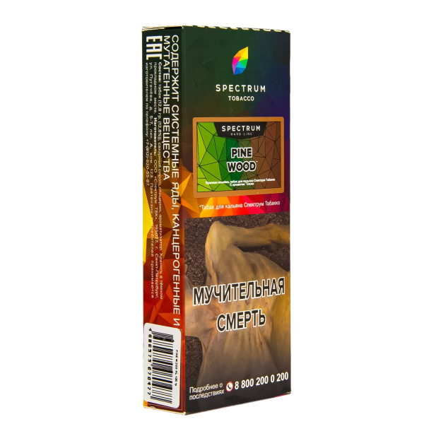 Табак Spectrum Hard Pine Wood  100 гр в Новосибирске