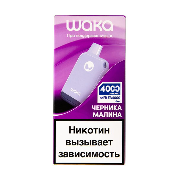 Электронка Waka Черника Малина (4000 Затяжек) в Новосибирске