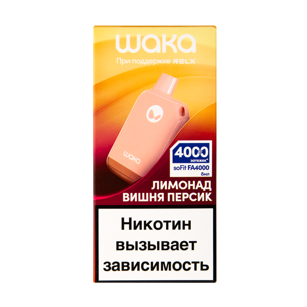 Электронка Waka Лимонад Вишня Персик (4000 Затяжек) в Новосибирске