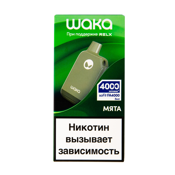 Электронка Waka Мята (4000 Затяжек) в Новосибирске