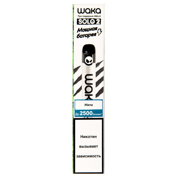 Электронка Waka Мята (2500 Затяжек) в Новосибирске