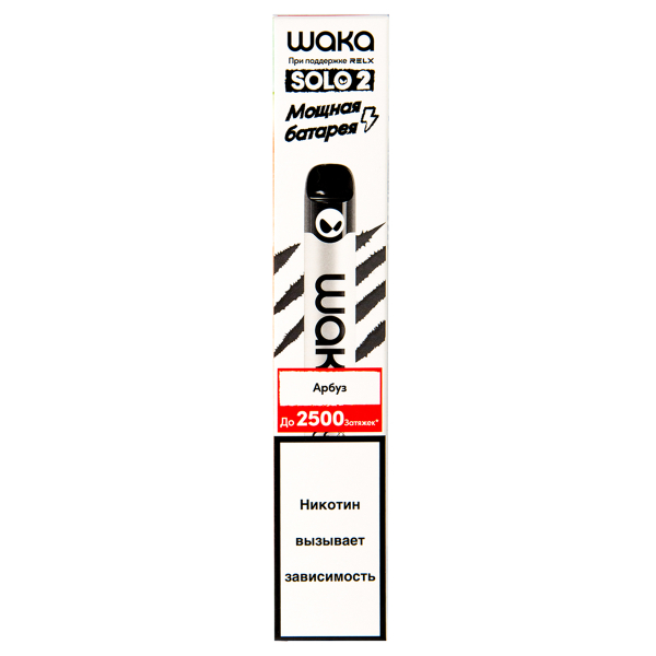 Электронка Waka Арбуз (2500 Затяжек) в Новосибирске