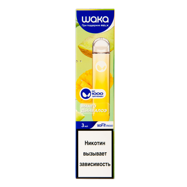 Электронка Waka Манго Дыня Алоэ (1000 Затяжек) в Новосибирске