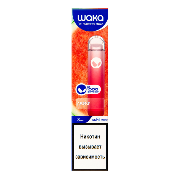 Электронка Waka Арбуз (1000 Затяжек) в Новосибирске