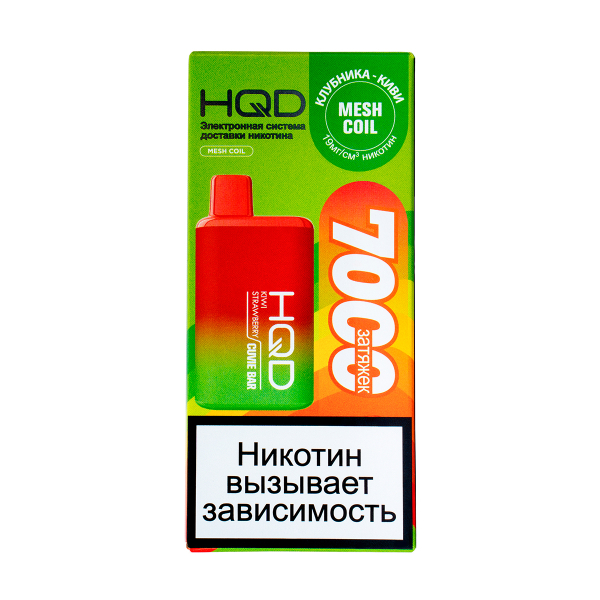 Электронка Hqd Cuvie Bar Клубника Киви (7000 Затяжек) в Новосибирске