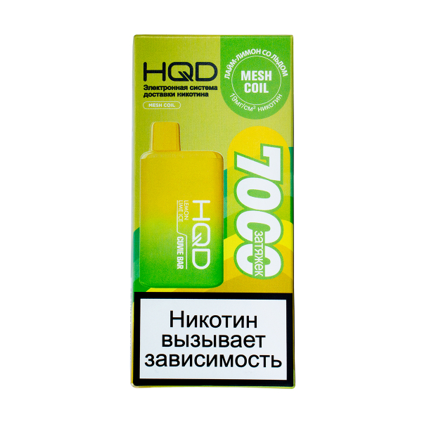 Электронка Hqd Cuvie Bar Лимон Лайм Со Льдом (7000 Затяжек) в Новосибирске