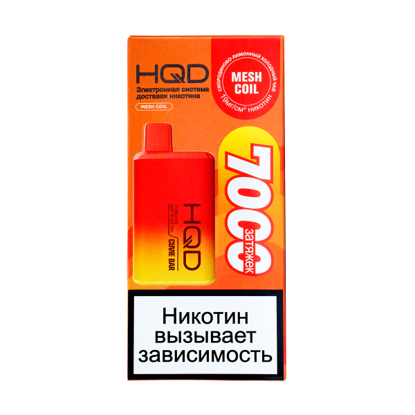 Электронка Hqd Cuvie Bar Холодный Черный Чай Со Смородиной И Лимоном (7000 Затяжек) в Новосибирске