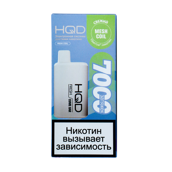 Электронка Hqd Cuvie Bar Свежий (7000 Затяжек) в Новосибирске