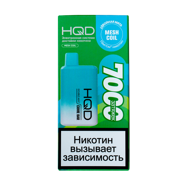 Электронка Hqd Cuvie Bar Двойная Мята (7000 Затяжек) в Новосибирске
