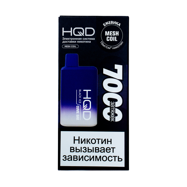 Электронка Hqd Cuvie Bar Ежевика Со Льдом (7000 Затяжек) в Новосибирске