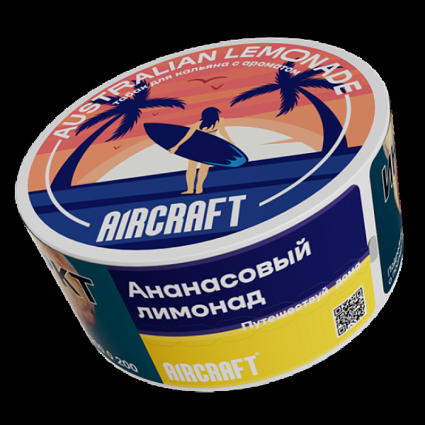 Табак Aircraft Ml Ананасовый Лимонад  25 грамм в Новосибирске