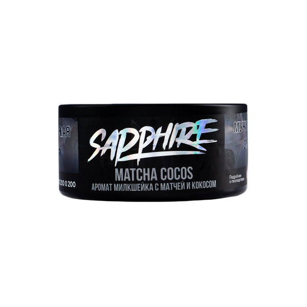 Табак Sapphire Crown Matcha Cocos  100 грамм в Новосибирске