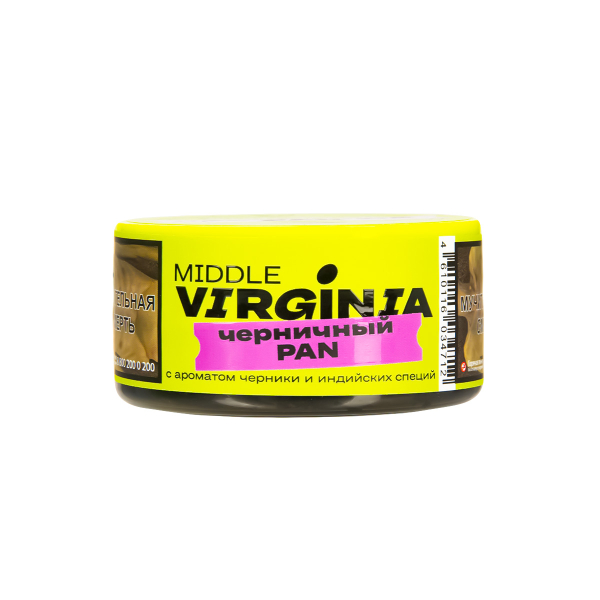 Табак Original Virginia Middle Черничный Pan  25 грамм в Новосибирске