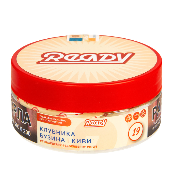 Табак Ready  №19 Strawberry, Elderberry, Kiwi 100 грамм в Новосибирске
