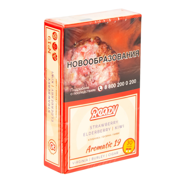Табак Ready  №19 Strawberry, Elderberry, Kiwi 30 грамм в Новосибирске