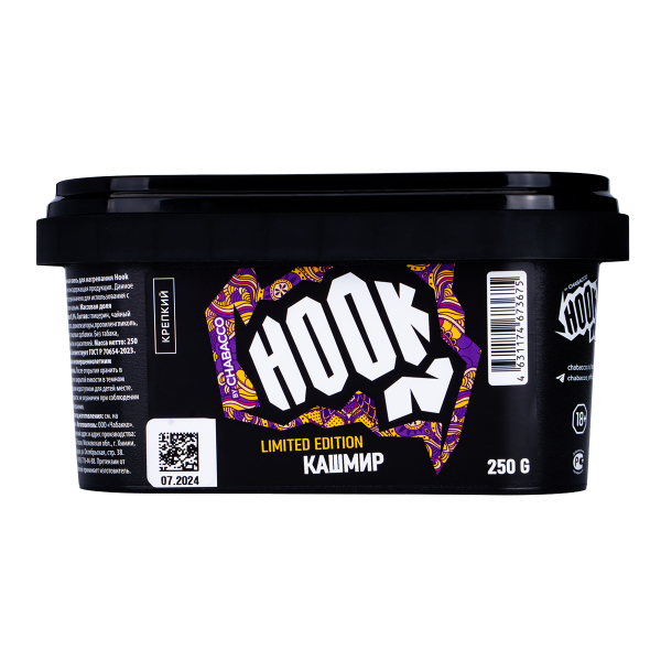 Табак Hook Кашмир  250 грамм в Новосибирске