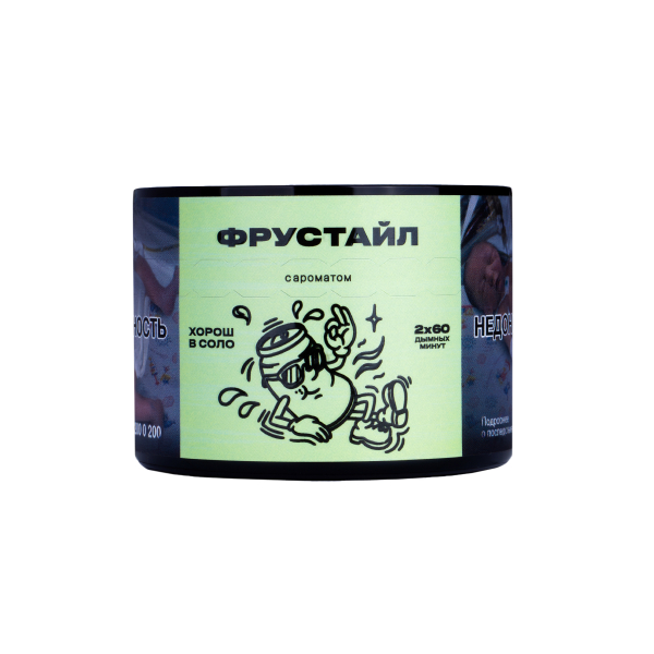 Табак Северный Фрустайл  40 грамм в Новосибирске