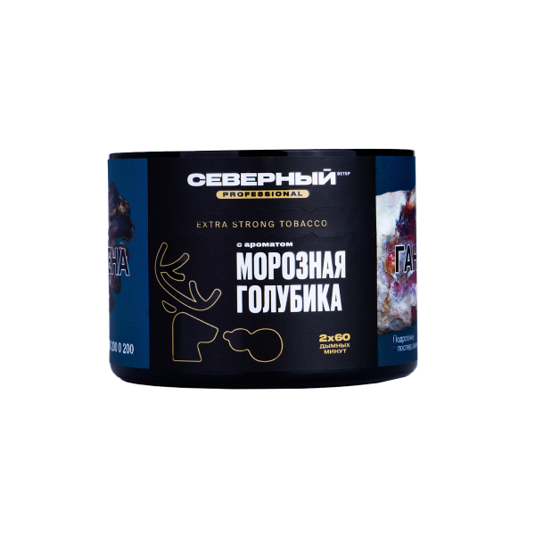 Табак Северный Professional Морозная Голубика  40 грамм в Новосибирске