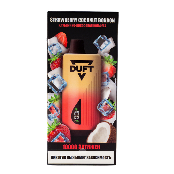 Электронка Duft Strawberry Coconut Bonbon (10000 Затяжек) в Новосибирске