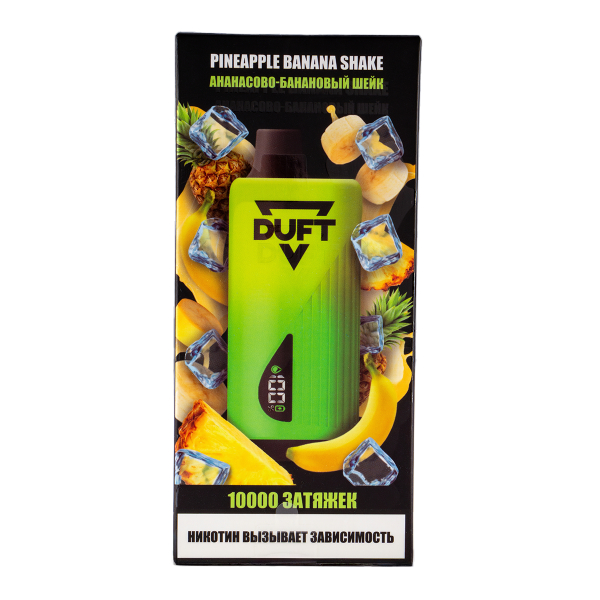 Электронка Duft Pineapple Banana Shake (10000 Затяжек) в Новосибирске