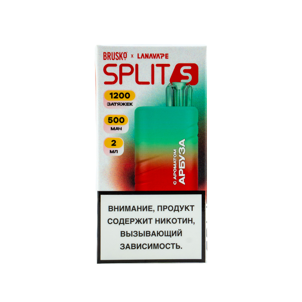 Электронка Brusko Split S Арбуз (1200 Затяжек) в Новосибирске