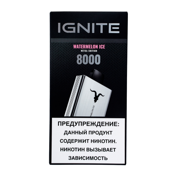 Электронка Ignite Watermelon Ice V80 (8000 Затяжек) в Новосибирске