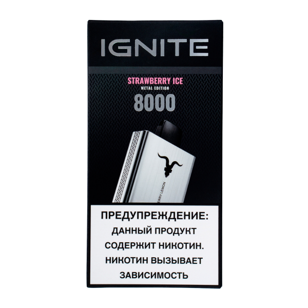 Электронка Ignite Strawberry Ice V80 (8000 Затяжек) в Новосибирске