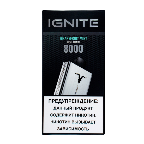 Электронка Ignite Grapefruit Mint V80 (8000 Затяжек) в Новосибирске