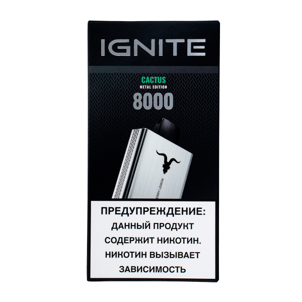 Электронка Ignite Cactus V80 (8000 Затяжек) в Новосибирске