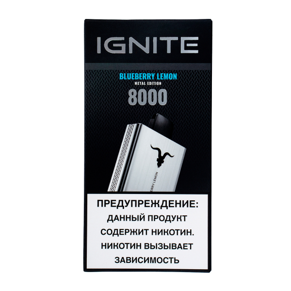 Электронка Ignite Blueberry Lemon V80 (8000 Затяжек) в Новосибирске