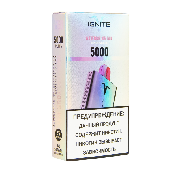 Электронка Ignite Strawberry Watermelon V50 (5000 Затяжек) в Новосибирске
