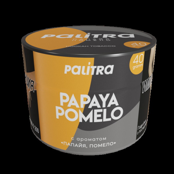 Табак Palitra Papaya Pomelo (Помело Папайя)  40 грамм в Новосибирске