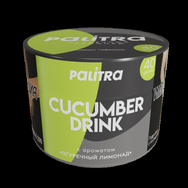 Табак Palitra Cucumber Drink (Огуречный Лимонад)  40 грамм в Новосибирске