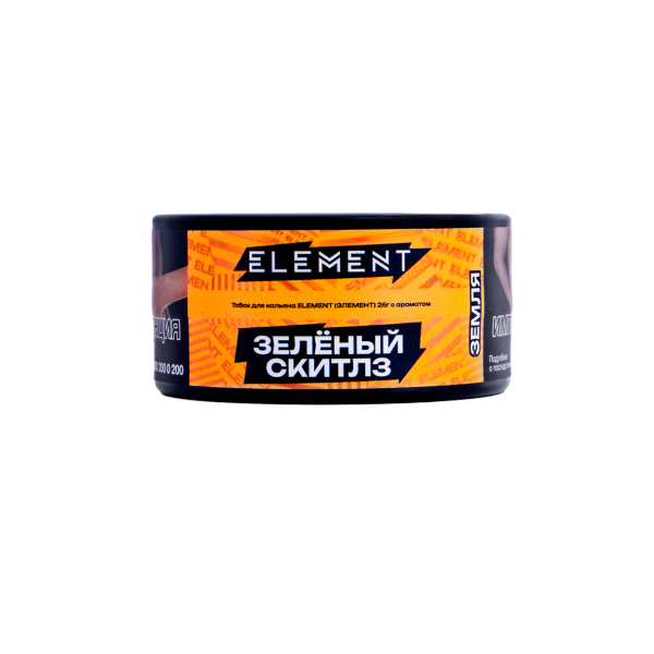 Табак Element Земля Green Skittlez New  25 грамм в Новосибирске