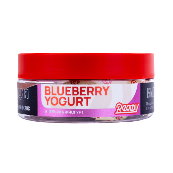 Табак Ready  Blueberry Yogurt 100 грамм в Новосибирске