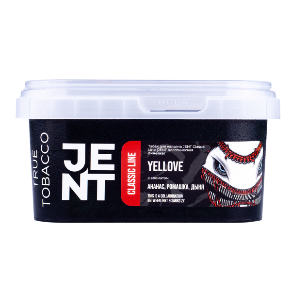 Табак Jent Yellove (Ананас, Ромашка, Дыня)  200 грамм в Новосибирске