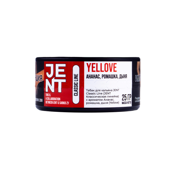 Табак Jent Yellove (Ананас, Ромашка, Дыня)  25 грамм в Новосибирске