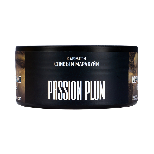 Табак Musthave Passion Plum  125 грамм в Новосибирске