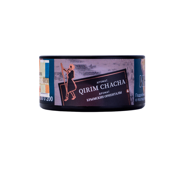Табак Satyr Qirim Chacha  25 грамм в Новосибирске