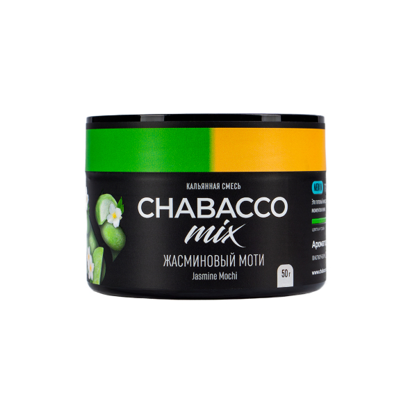 Смесь Chabacco Mix Medium Jasmine Mochi  50 гр в Новосибирске