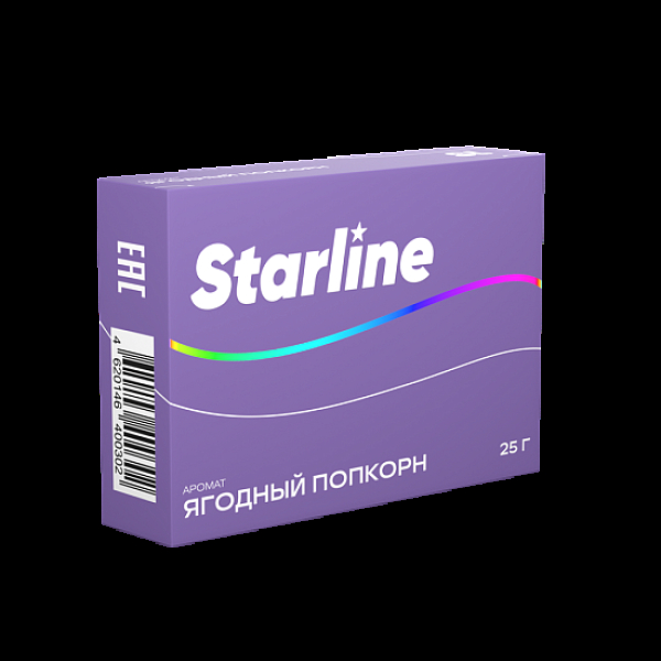 Табак Starline Ягодный Попкорн  25 грамм в Новосибирске