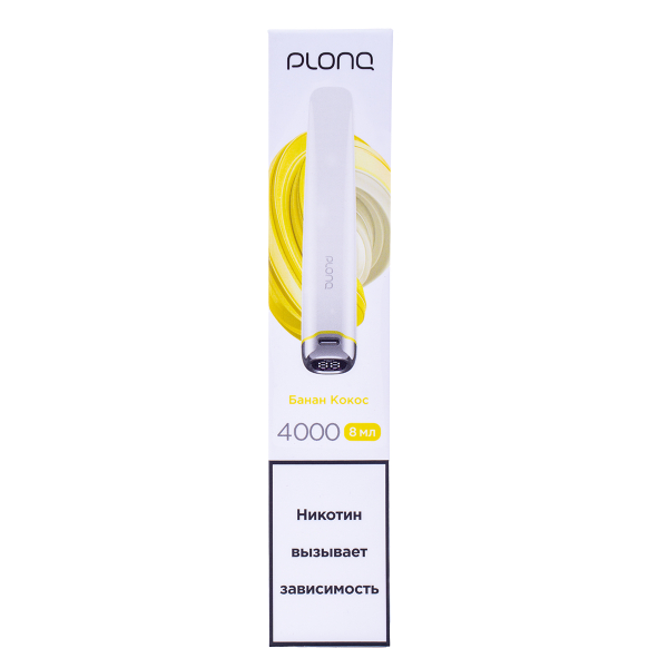 Электронка Plonq Plus Pro Банан Кокос (4000 Затяжек) 20 Мг в Новосибирске