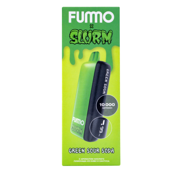 Электронка Fummo Indic Slurm Кислый Лимонад Из Киви И Кактуса (10 000 Затяжек) в Новосибирске