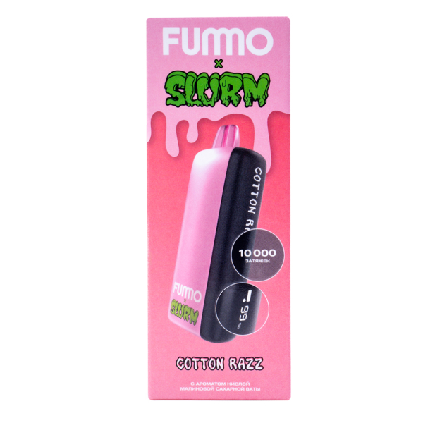 Электронка Fummo Indic Slurm Кислая Малиновая Сахарная Вата (10 000 Затяжек) в Новосибирске