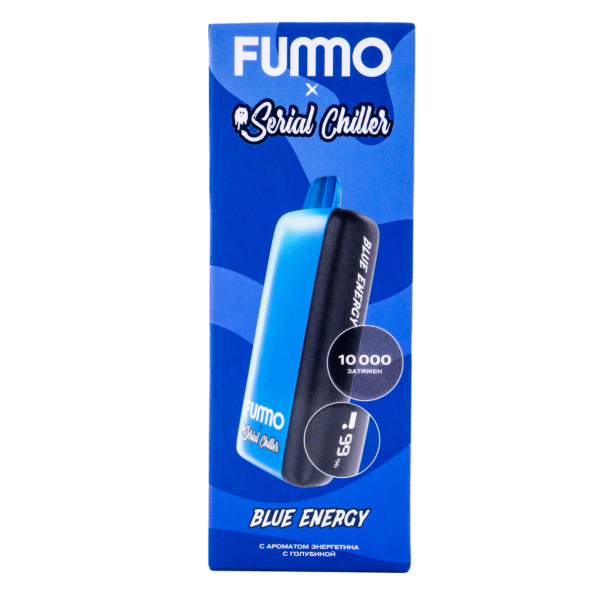 Электронка Fummo Indic Serial Chiller Энергетик С Голубикой (10 000 Затяжек) в Новосибирске