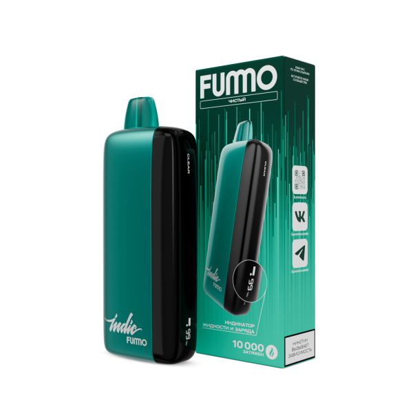 Электронка Fummo Indic Чистый (10 000 Затяжек) в Новосибирске